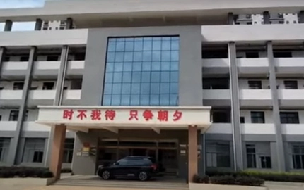 Luzhou 팩 생산 기지 라이브 비디오