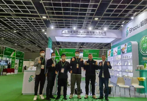 2023 년 3 월 전시회 검토 2023 년 3 월 전시회 검토
