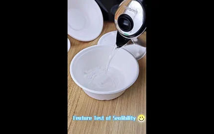 압축 가능한 그릇의 씰 테스트