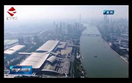 Canton Fair Shaoguan 뉴스 채널 인터뷰 20230412