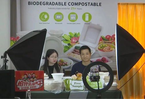 차단되지 않은 글로벌 판매! Shauguan 국경 간 전자 상거래 9710 첫 번째 주문 착륙! 차단되지 않은 글로벌 판매! Shauguan 국경 간 전자 상거래 9710 첫 번째 주문 착륙!